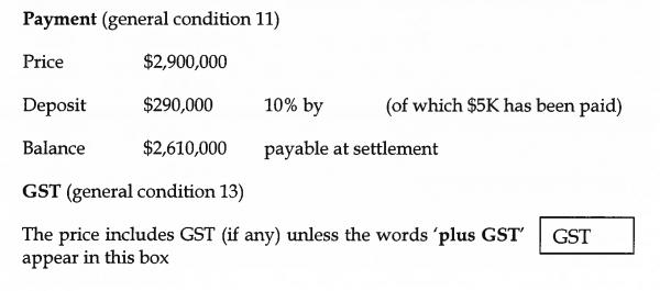GST Calculation for Insight Article